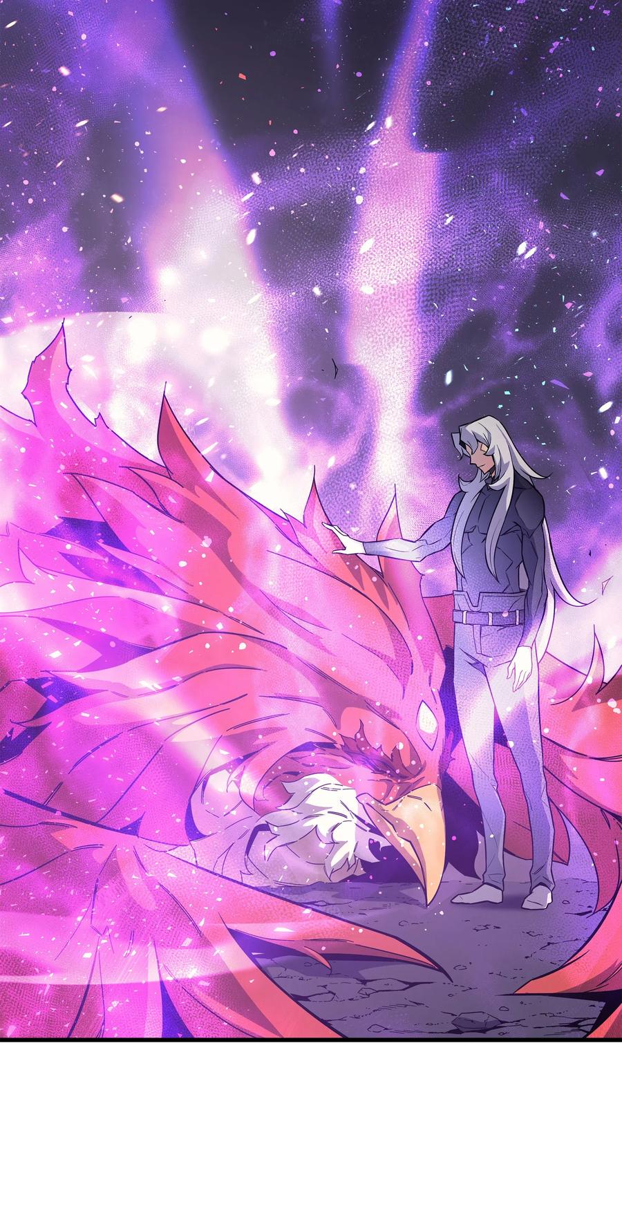 23 六星魔法师7