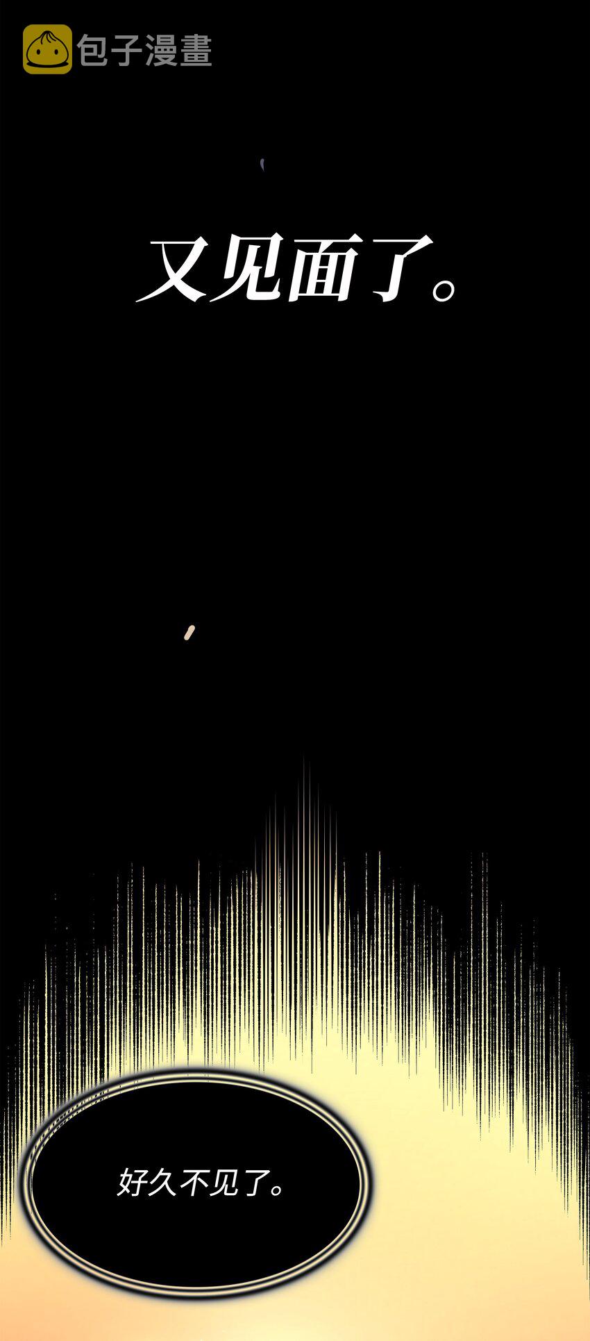 98 尊者85