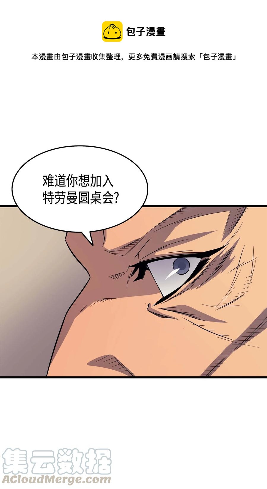 62 测试51