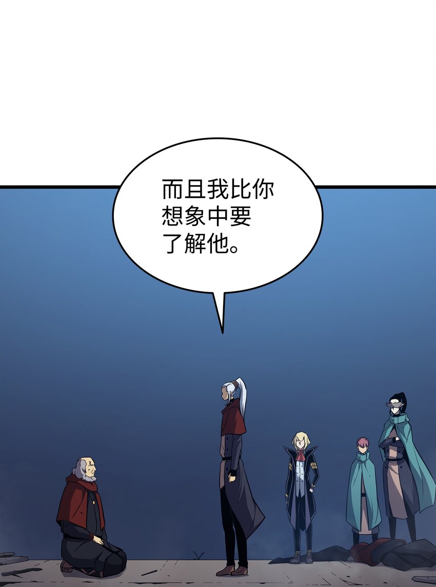 137 苟活的代价73