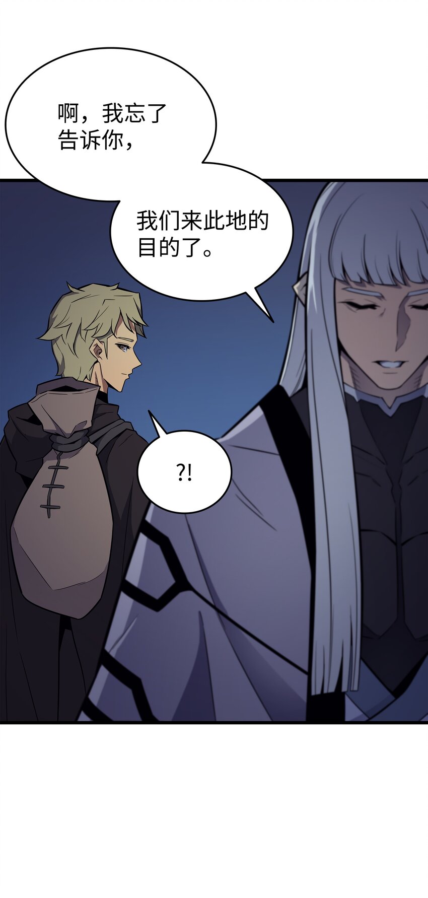 97 何为自由83