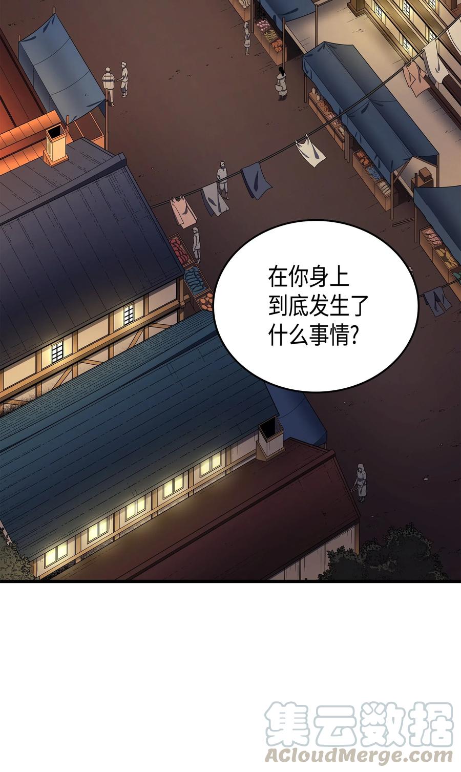 18 就此别过24