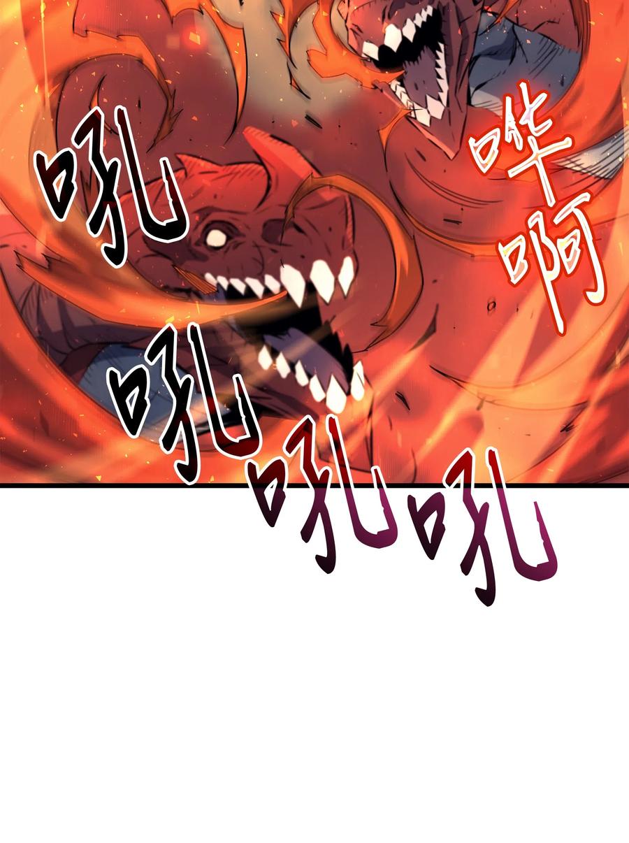 38 顿悟34