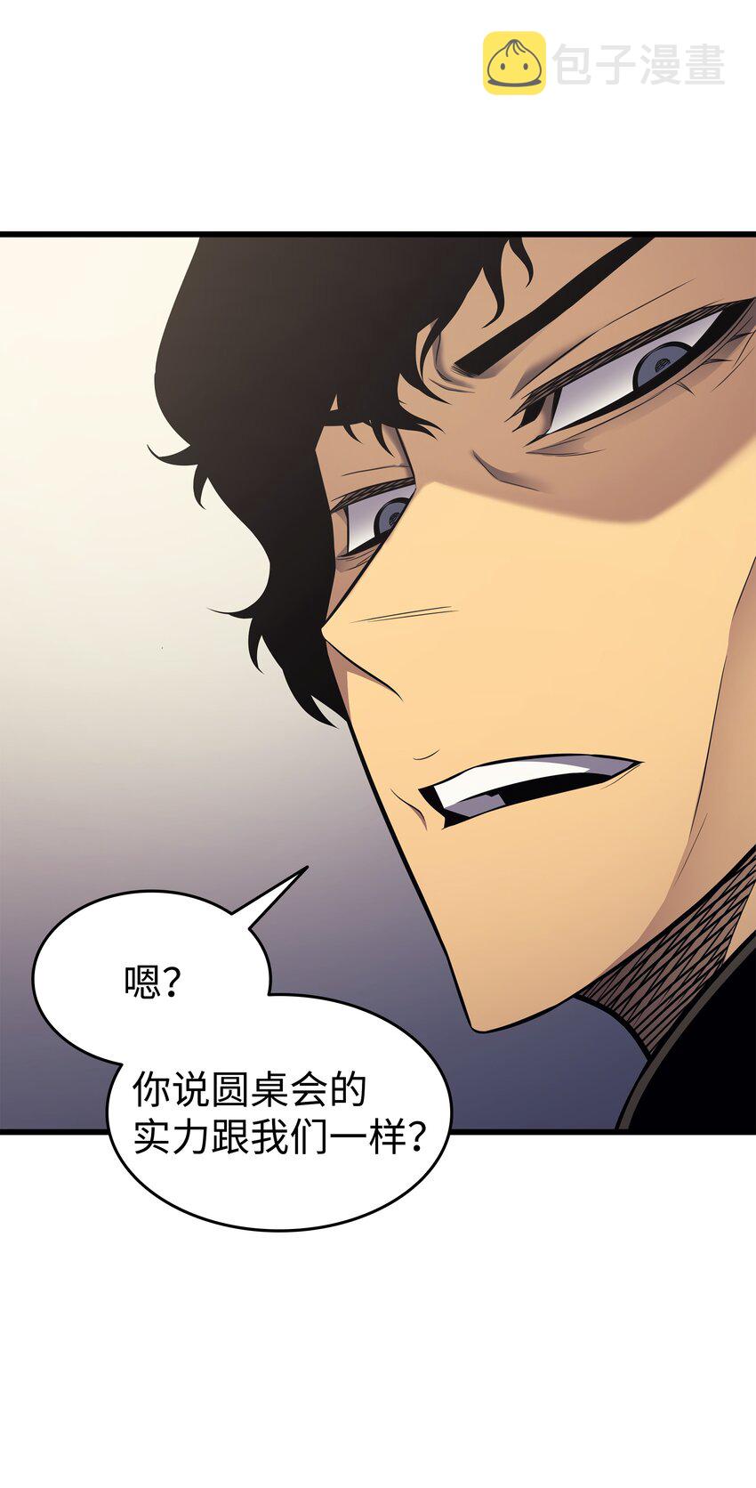 128 共同进退73