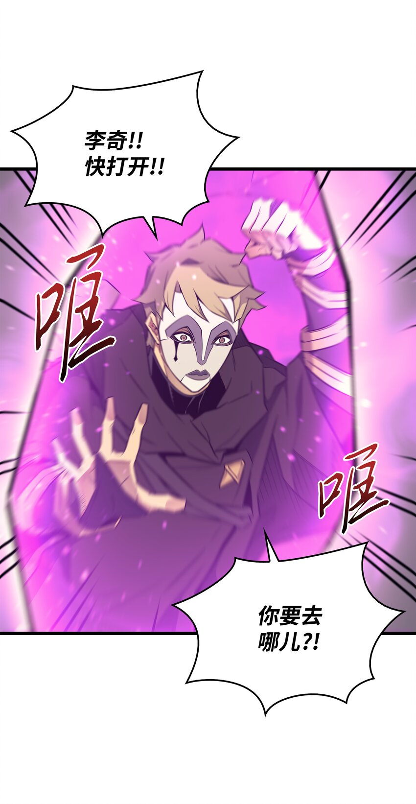 102 信念31