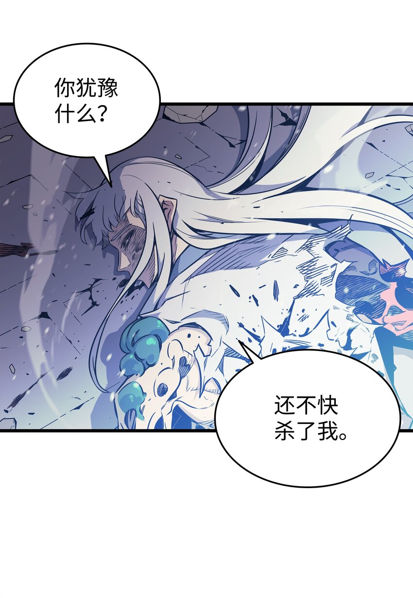 104 不破不立80