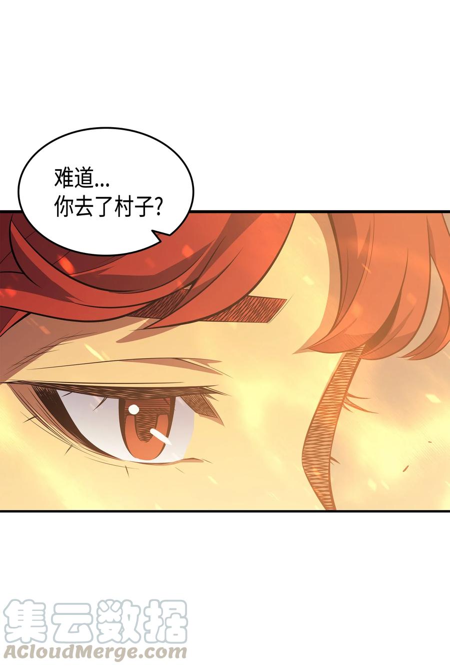 39 信赖60