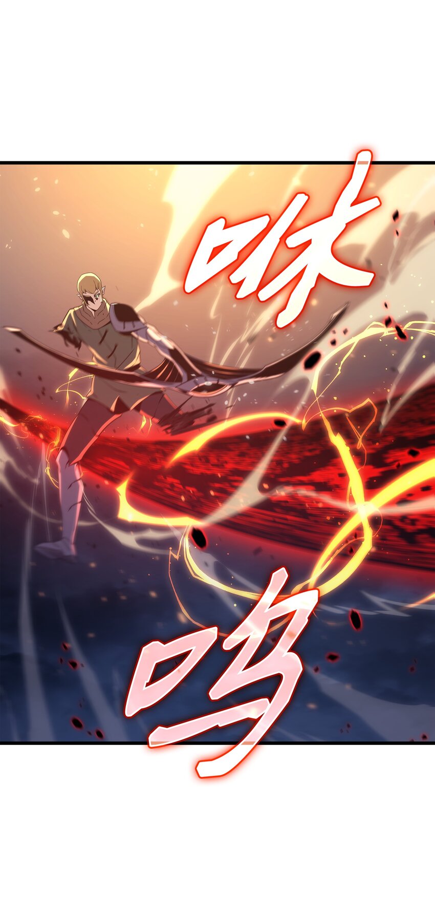 147 神魔融合54