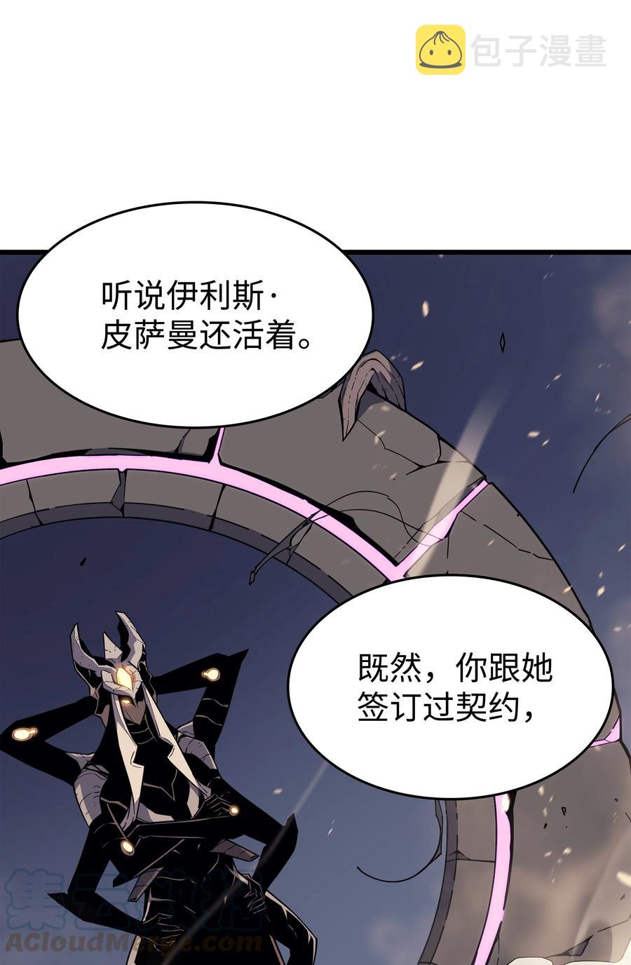 82 往事60