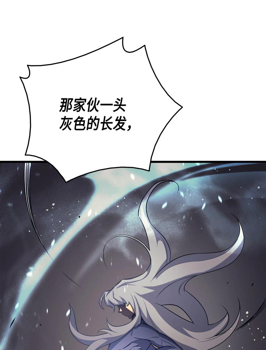 25 戴琳26