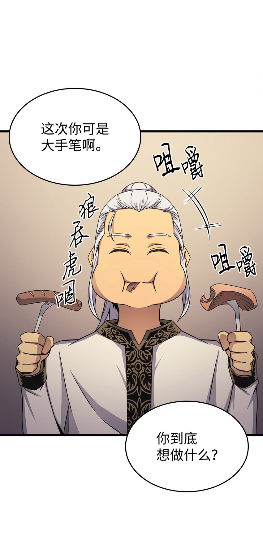 143 我为你自豪32