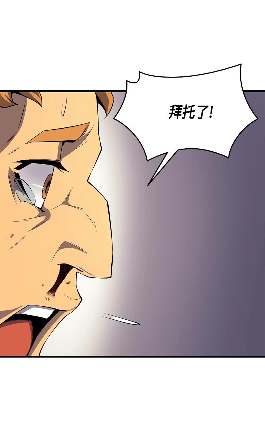25 戴琳17