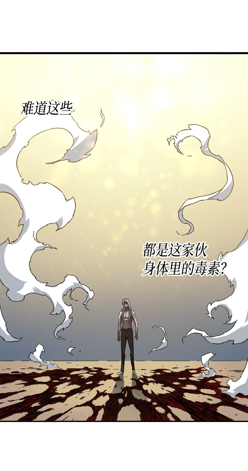 003 去上学44