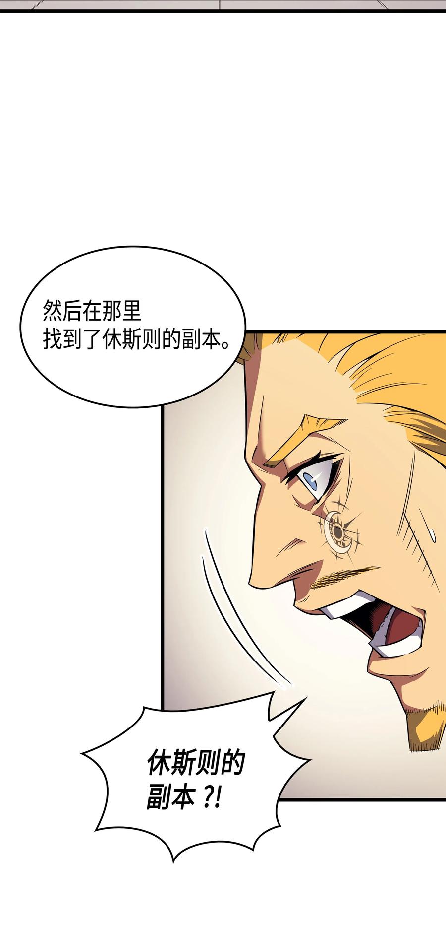 45 利特·布莱克37