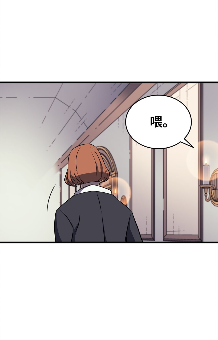 110 下马威57