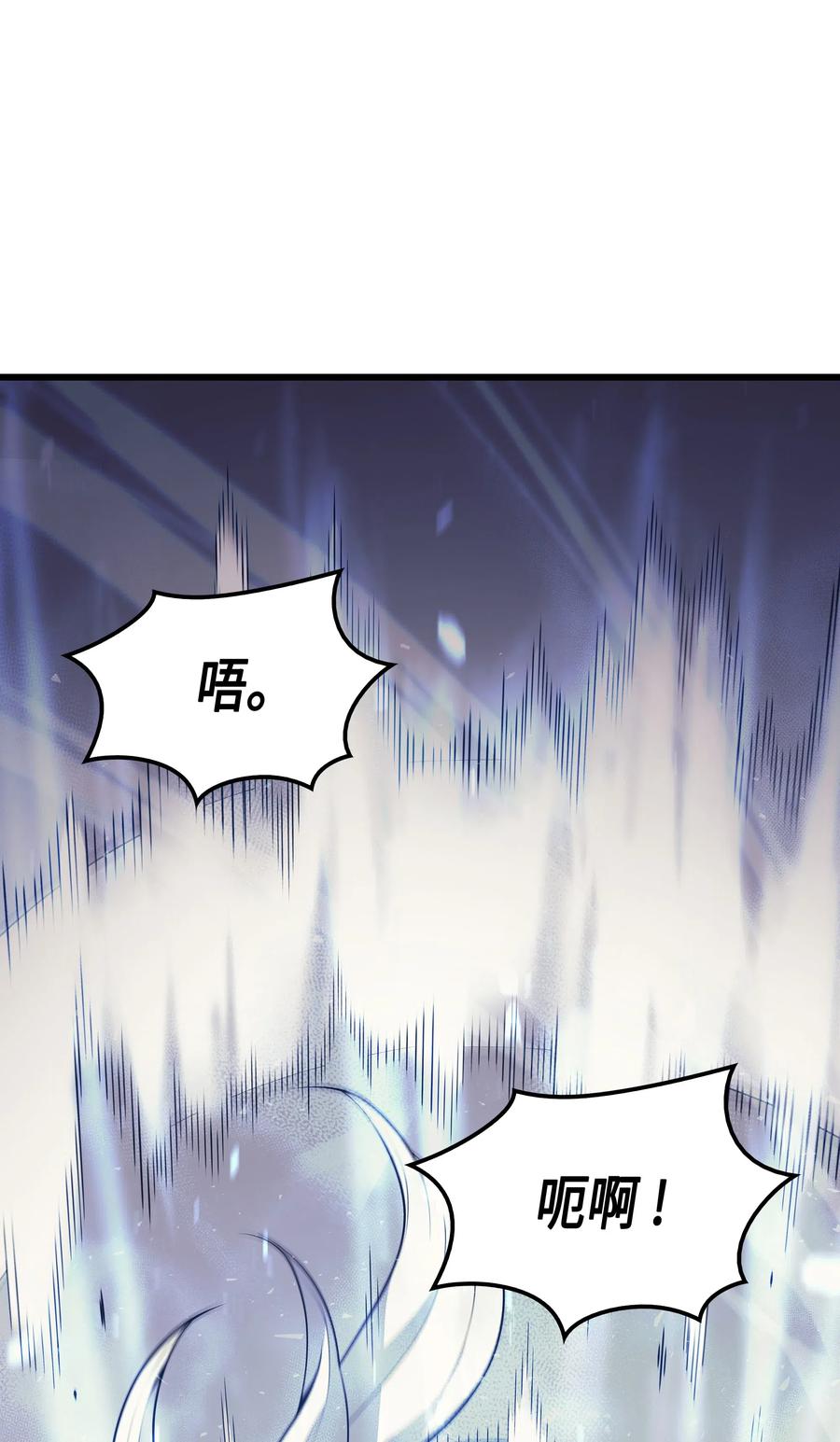 39 信赖6