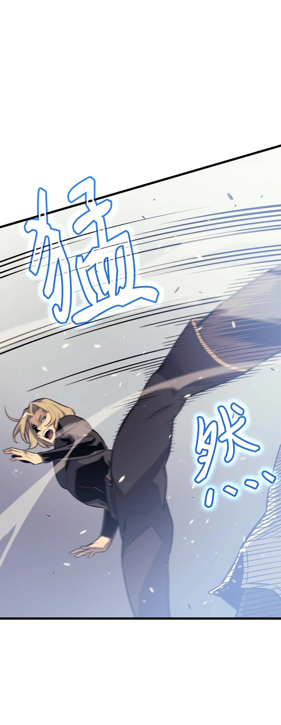 69 误会8