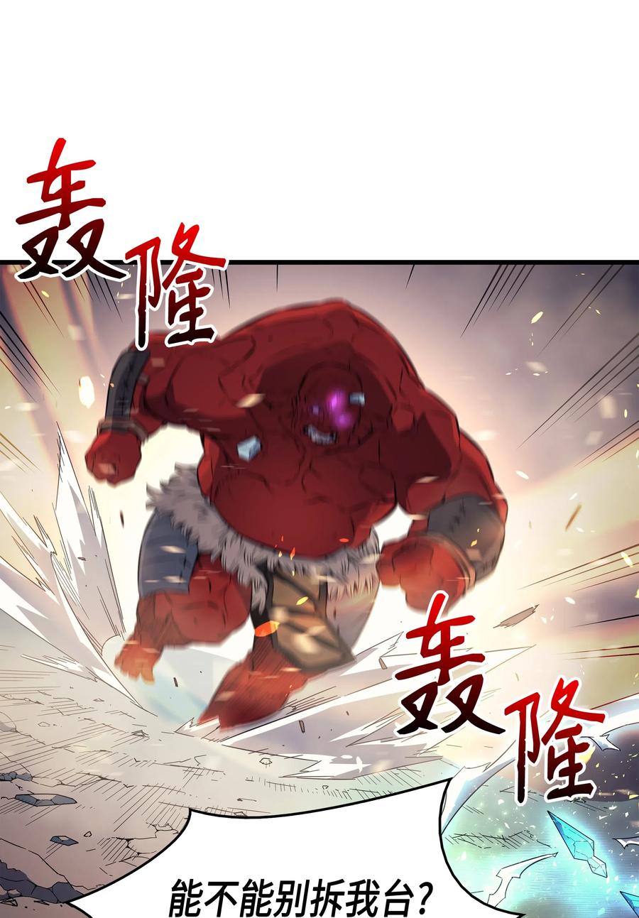31 集中攻击34