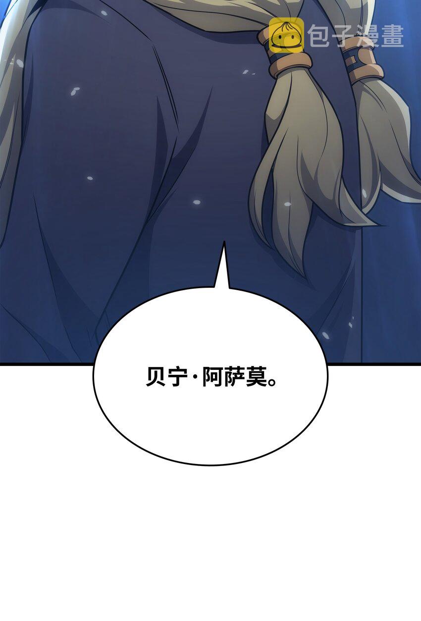 143 我为你自豪80