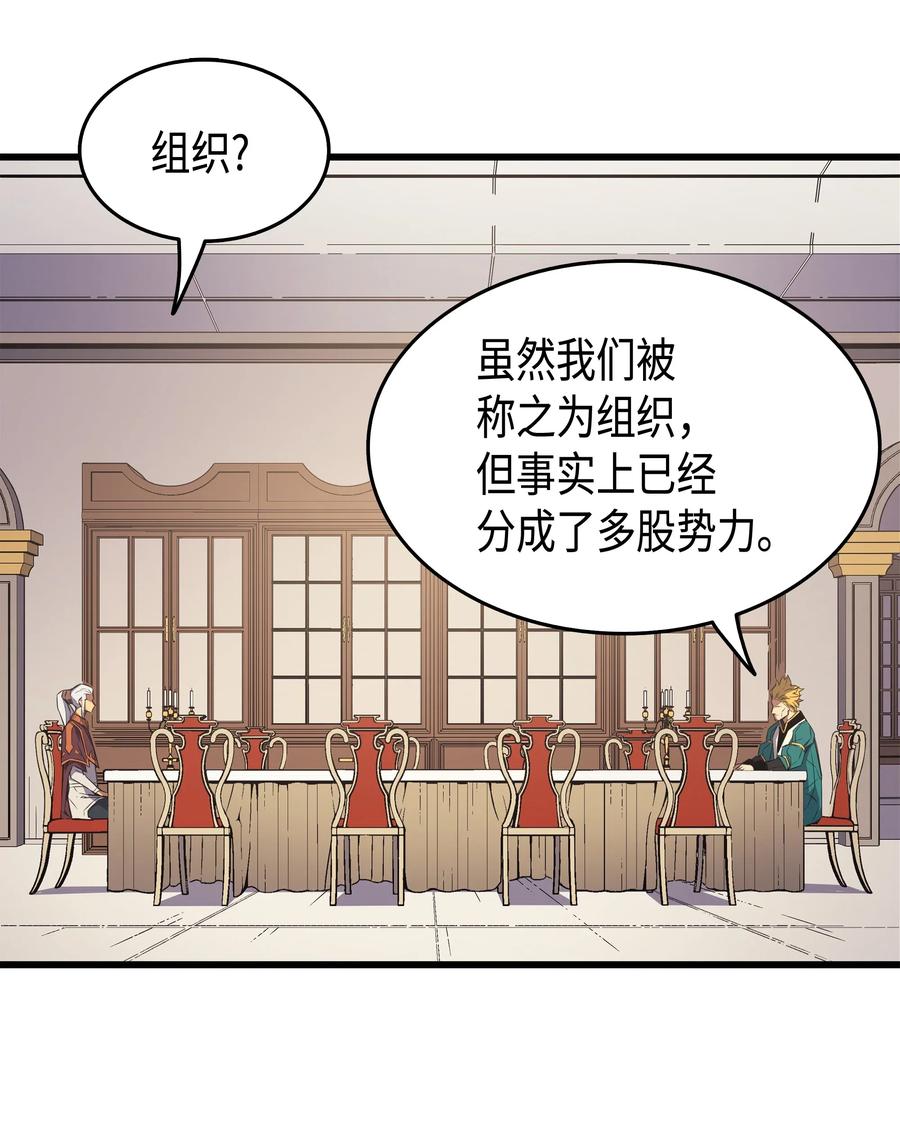 45 利特·布莱克13