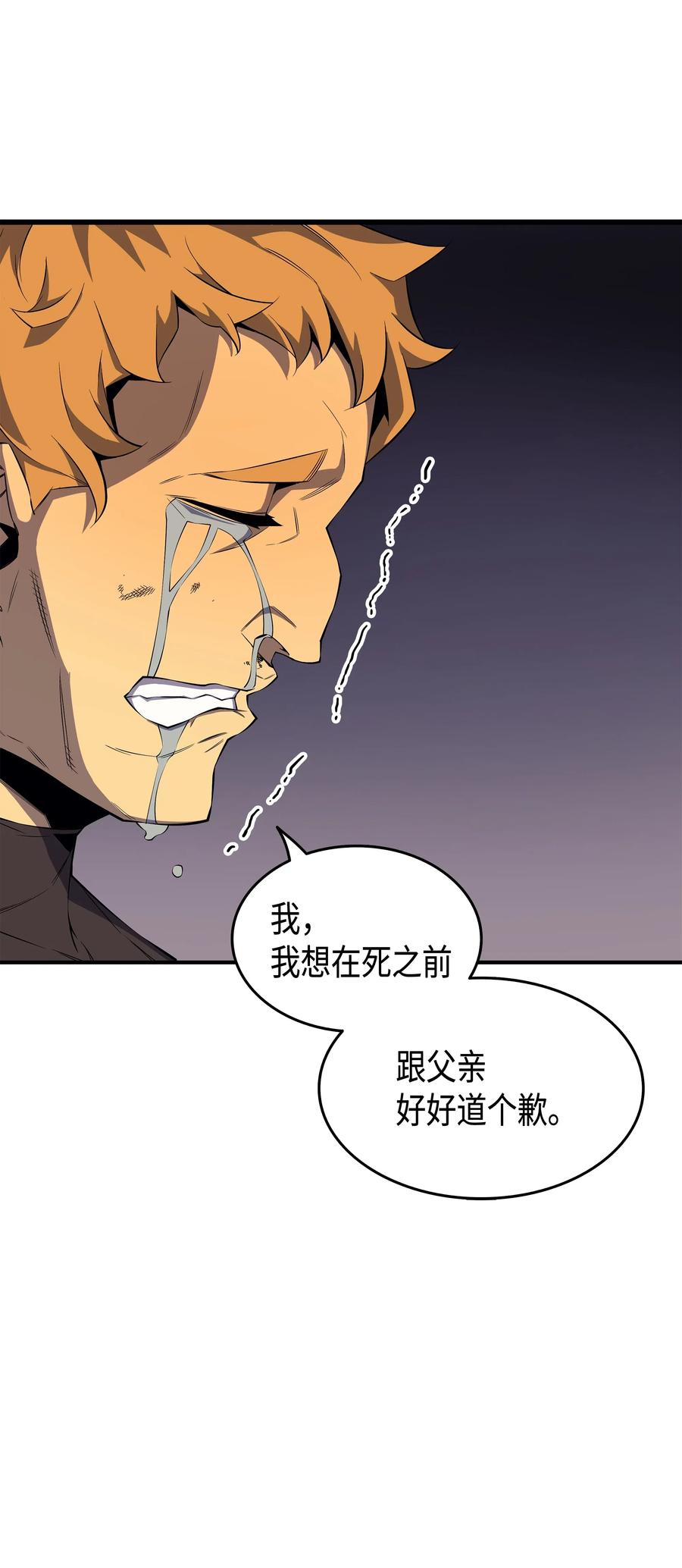 25 戴琳19