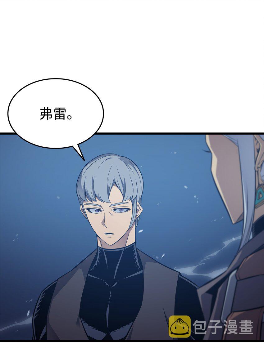 119 独自面对47