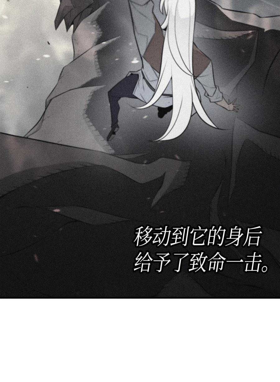 41 平息51