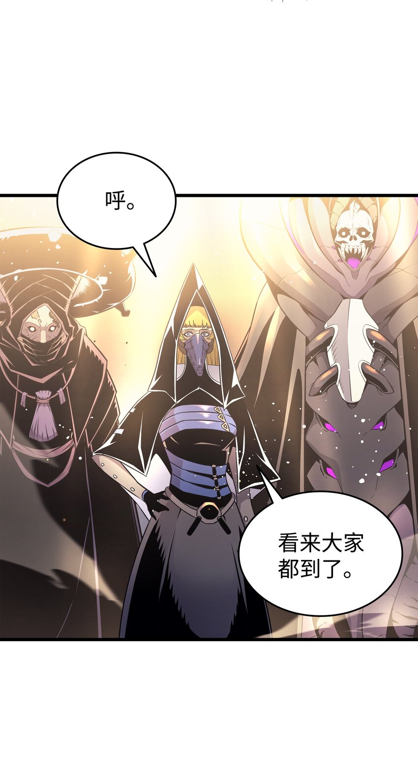 98 尊者37