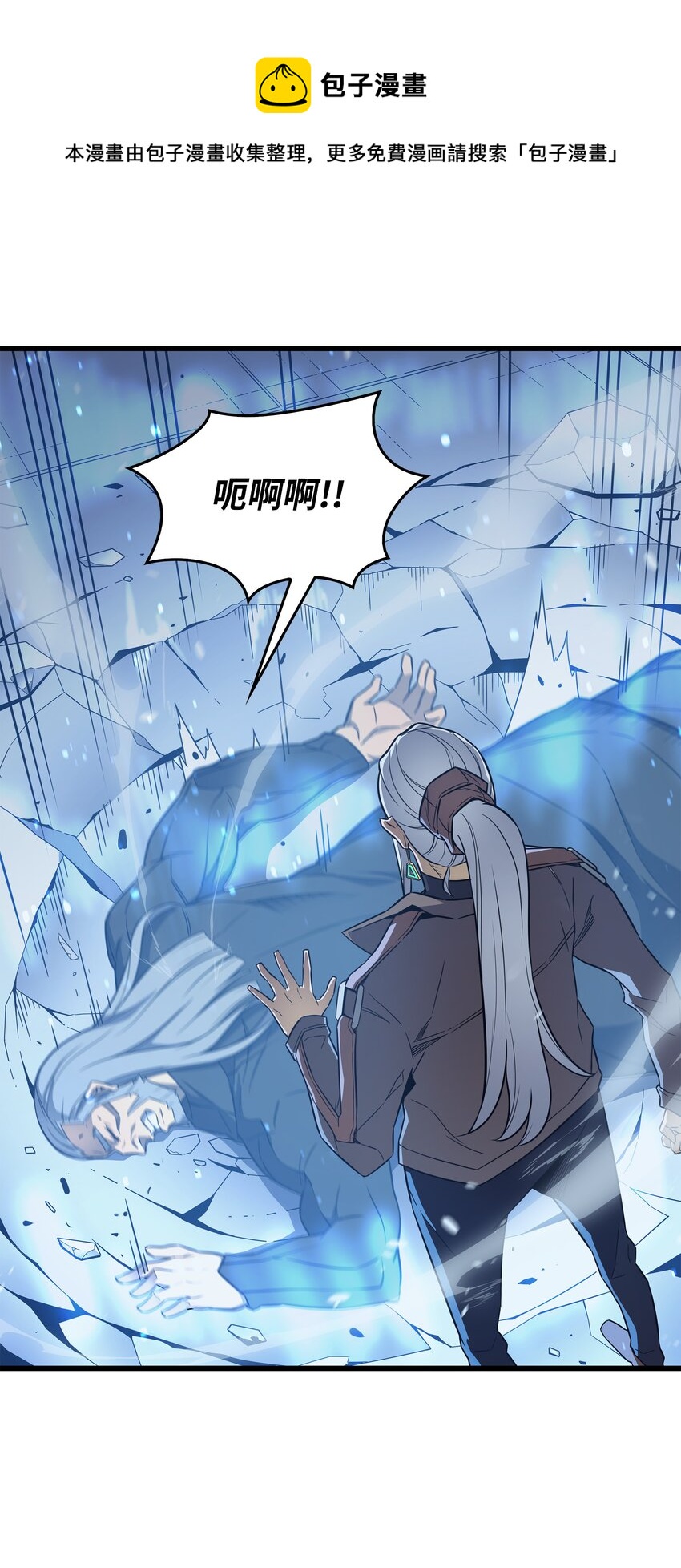 119 独自面对12