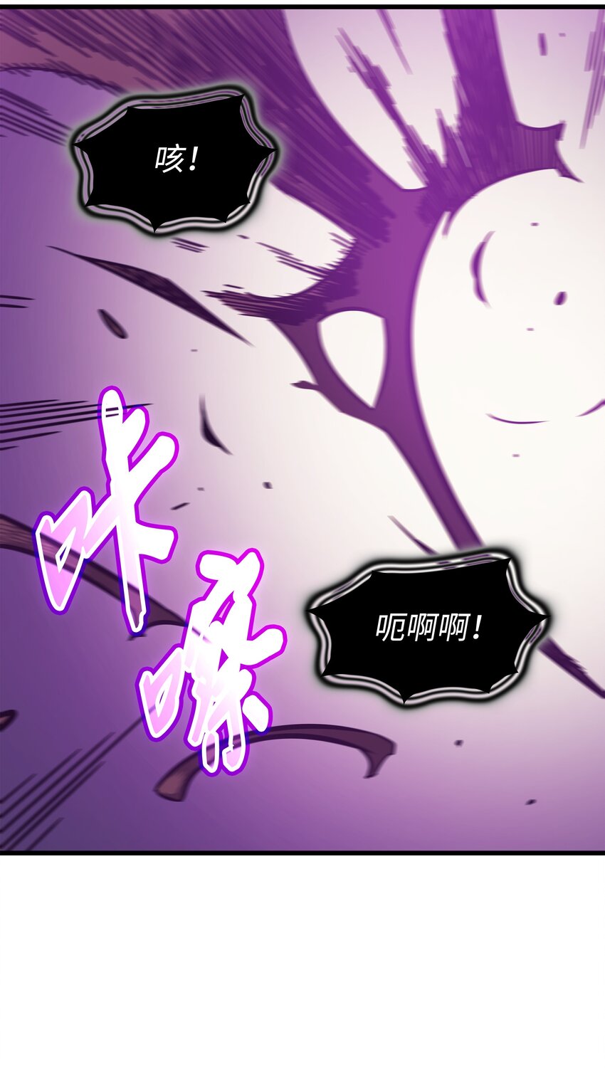 103 伊利斯41