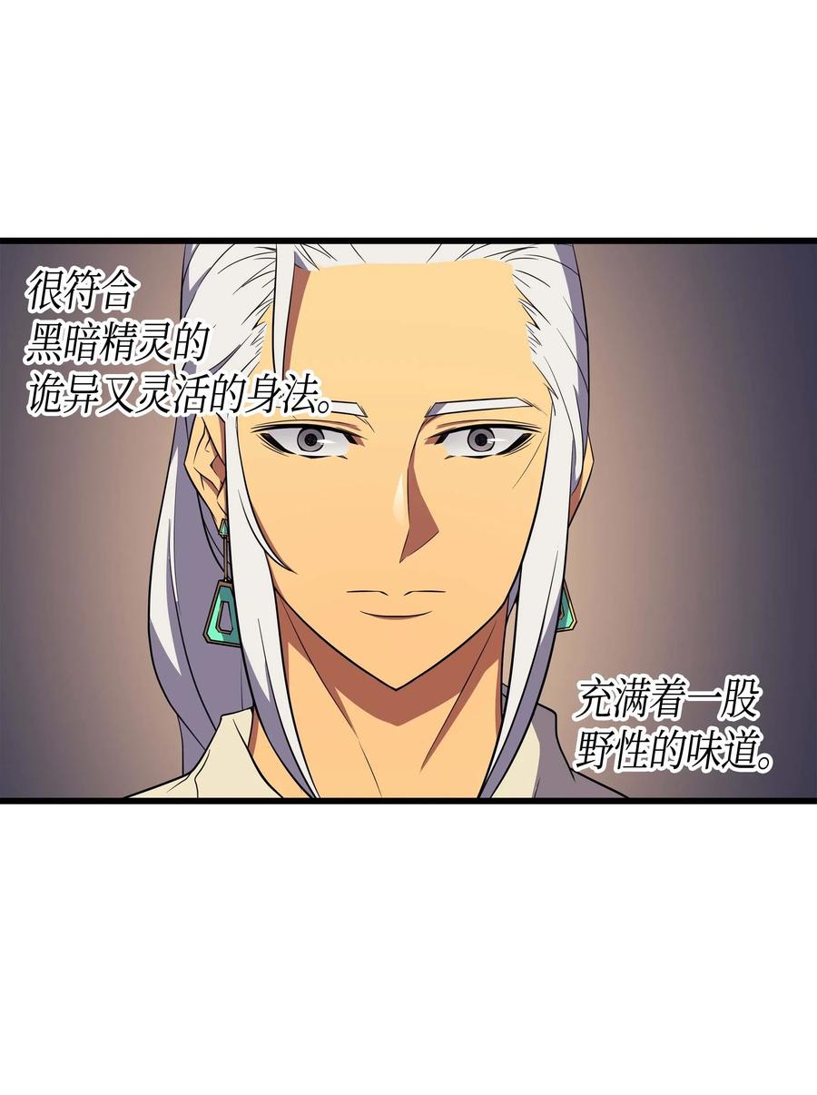 50 考试19