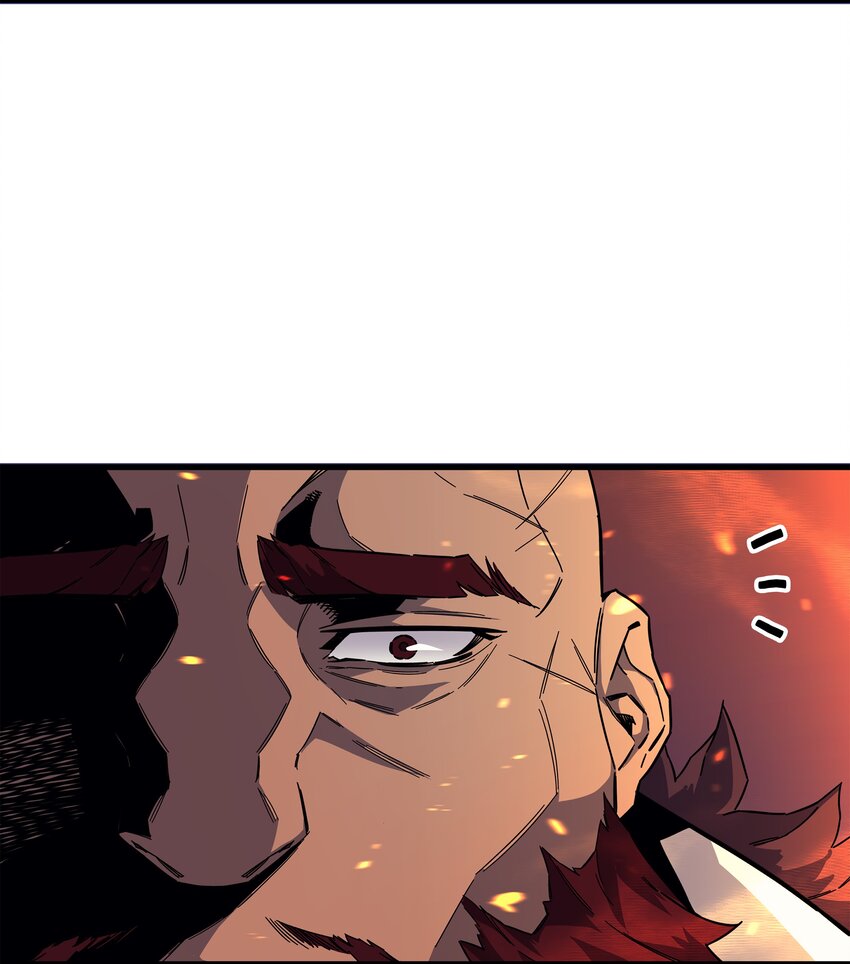 013 就是你？5