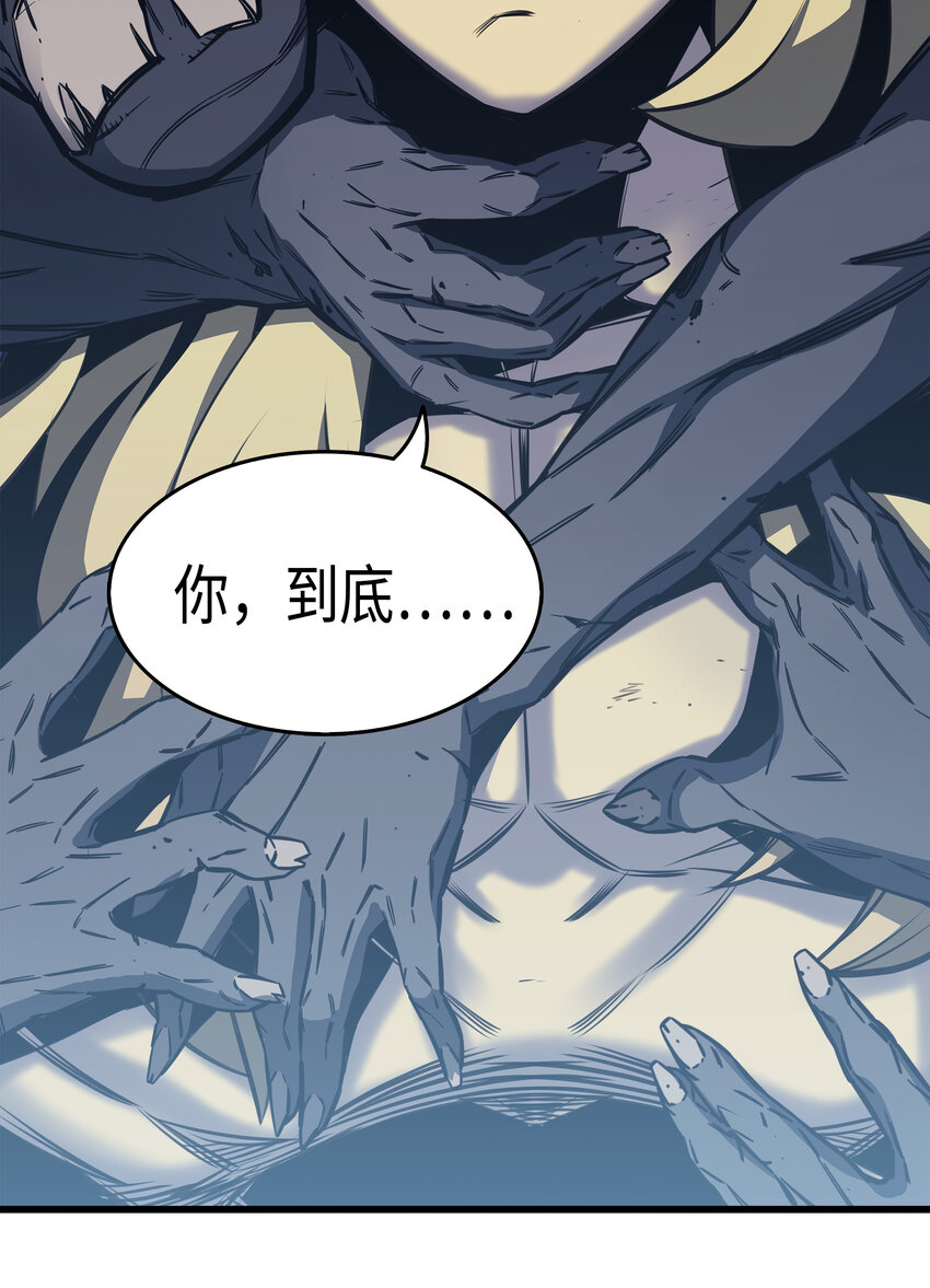 002 重生再会49