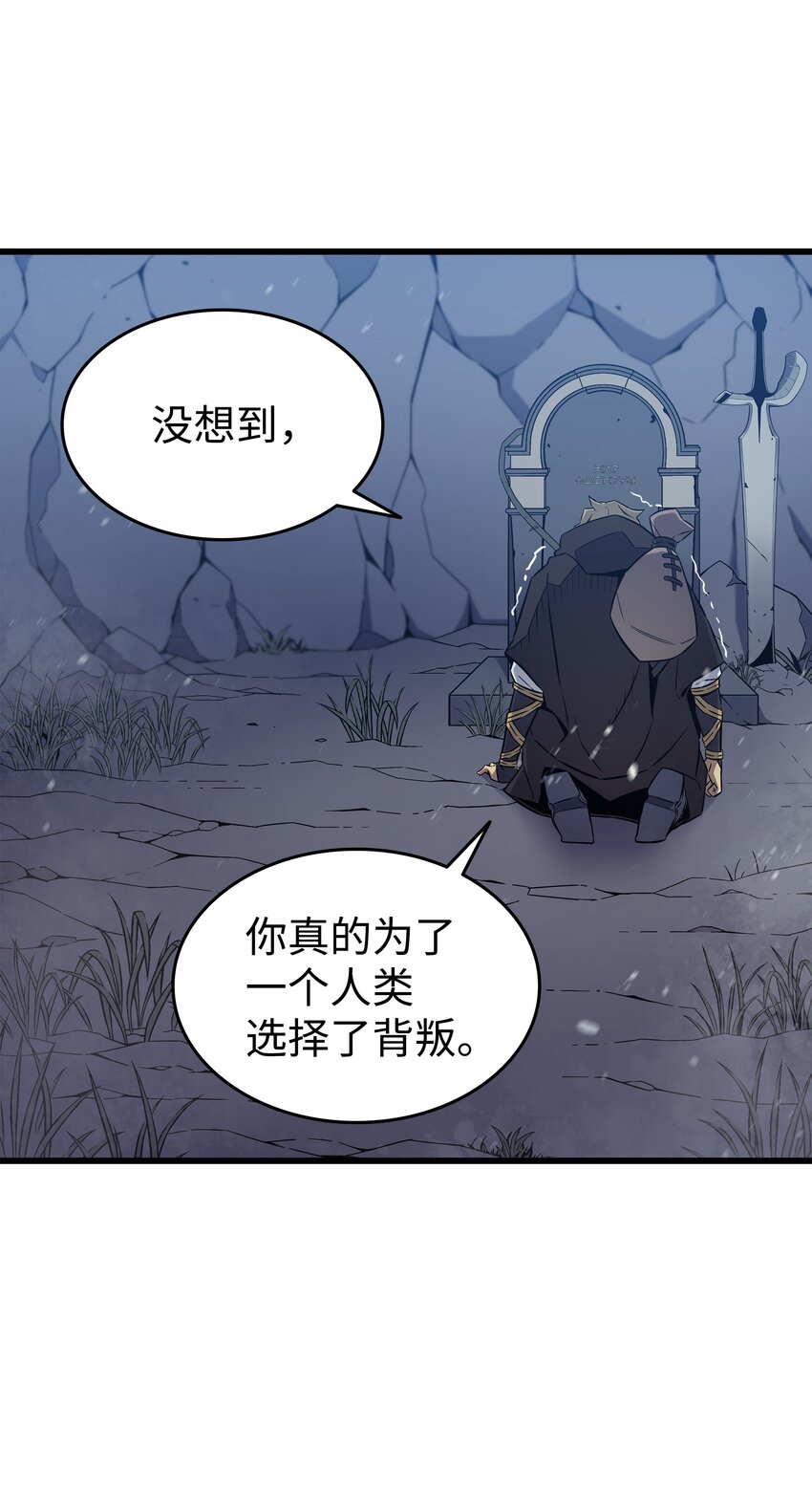 102 信念78