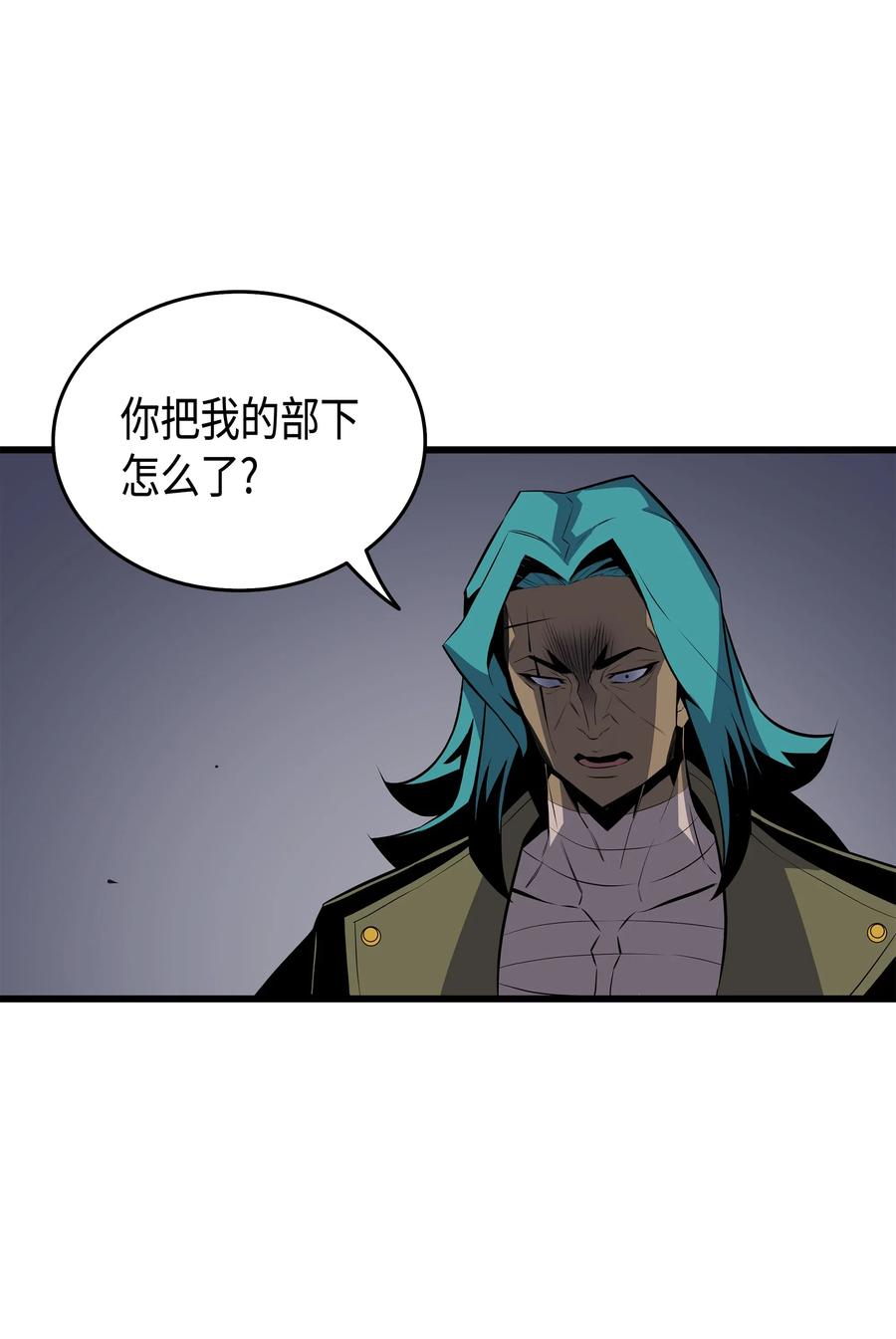 27 全军覆没15