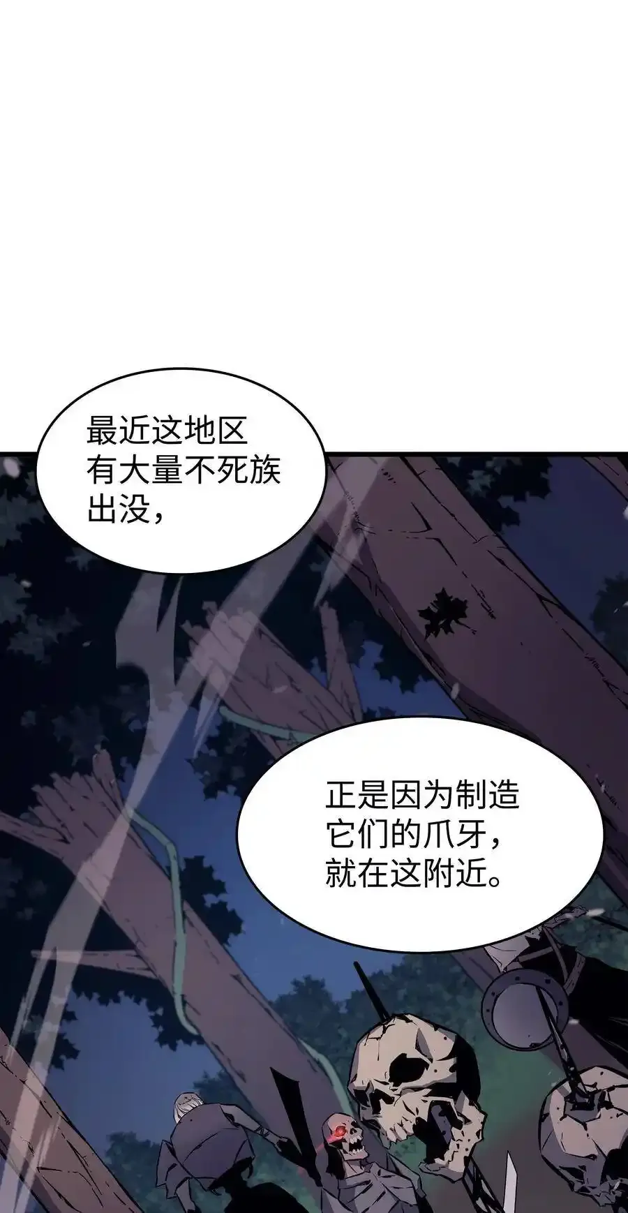 75 合作40