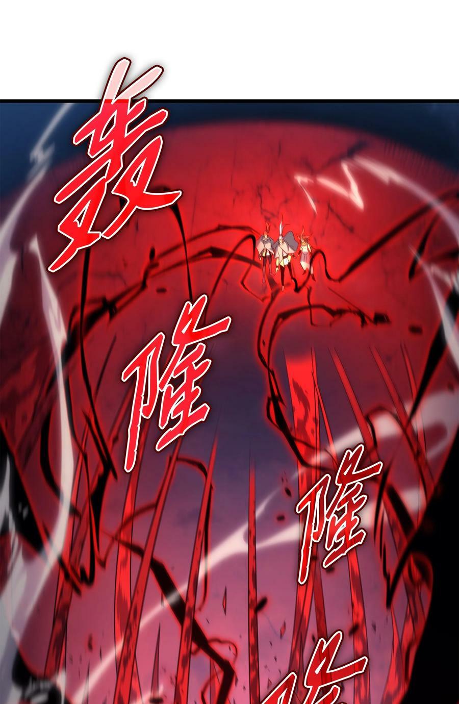 155 希望还在55