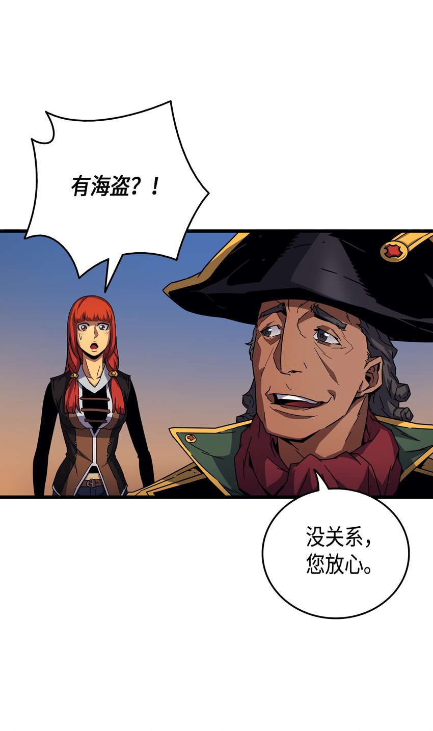 011 去修行70
