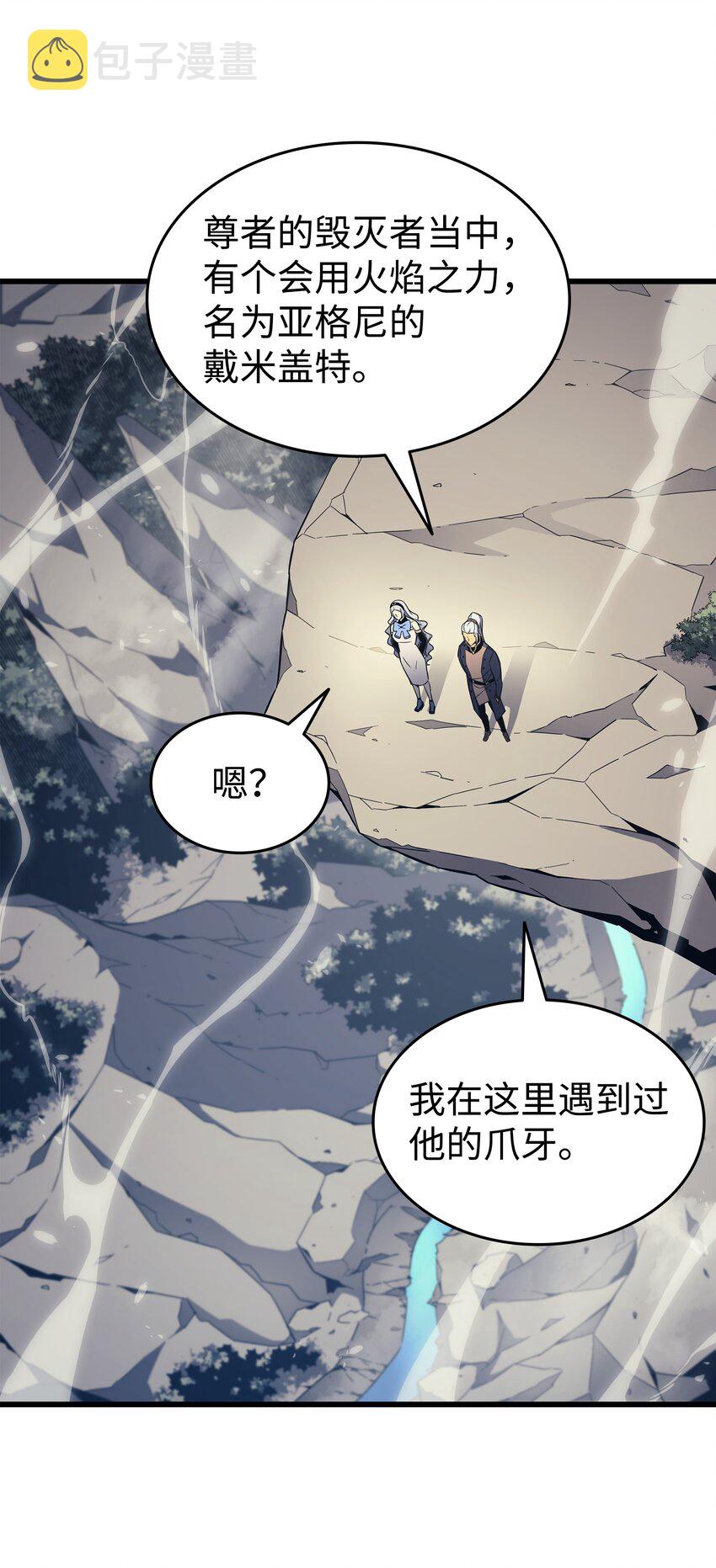 140 前往加拉克64