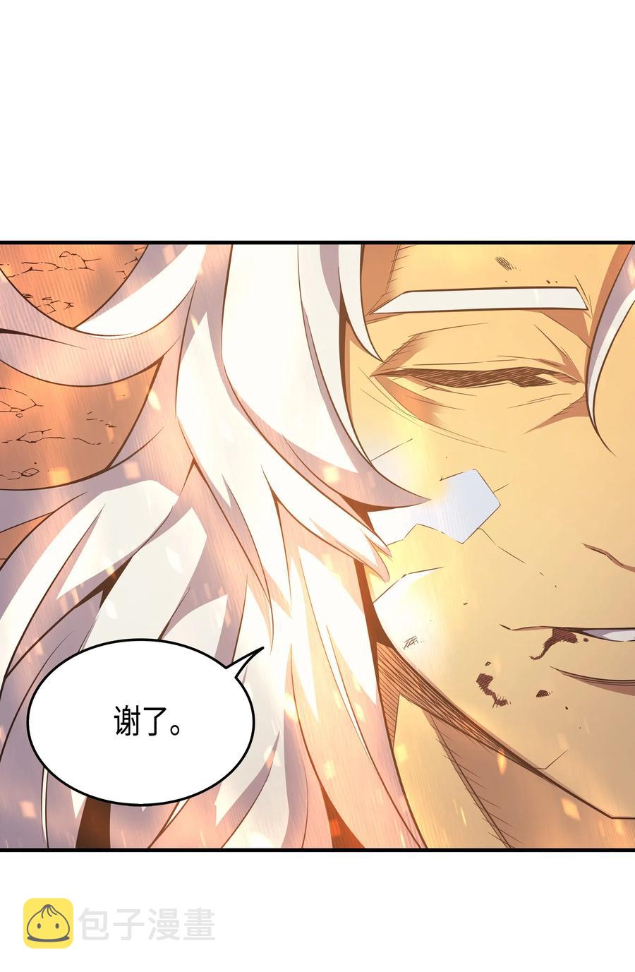 39 信赖67