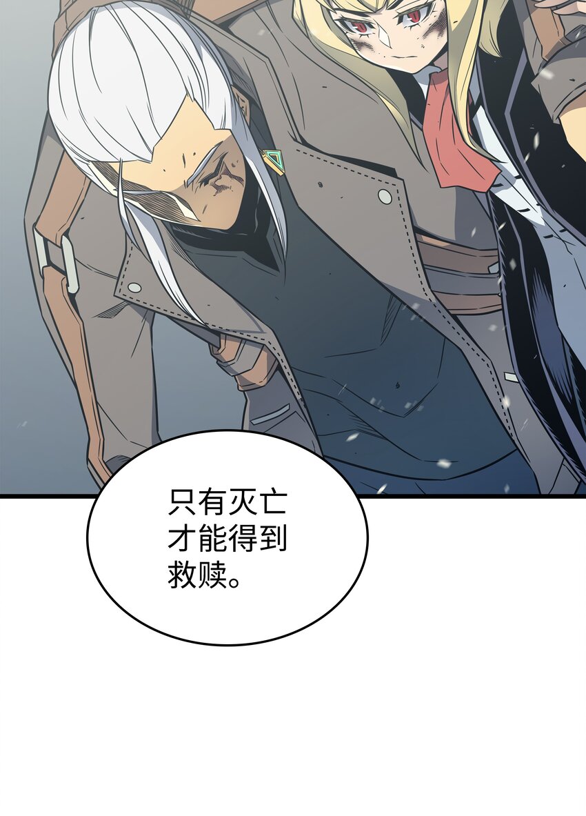 122 斩断孽缘57