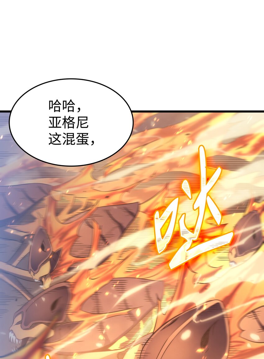 142 皆为尘土61