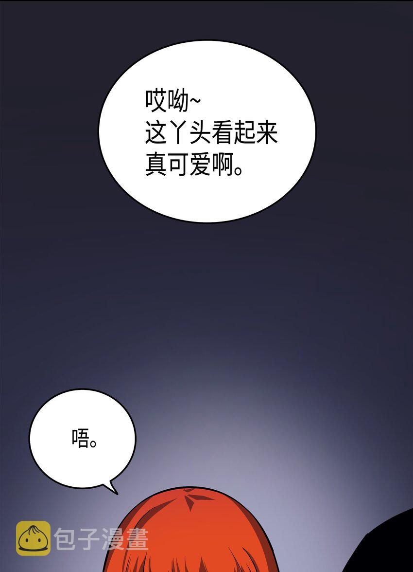 014 你说的没错68
