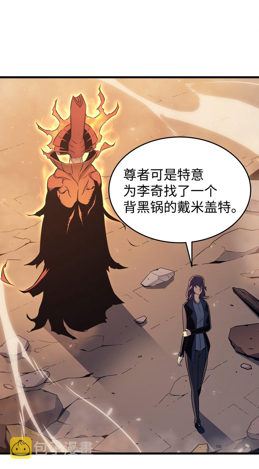 132 尊卑贵贱80