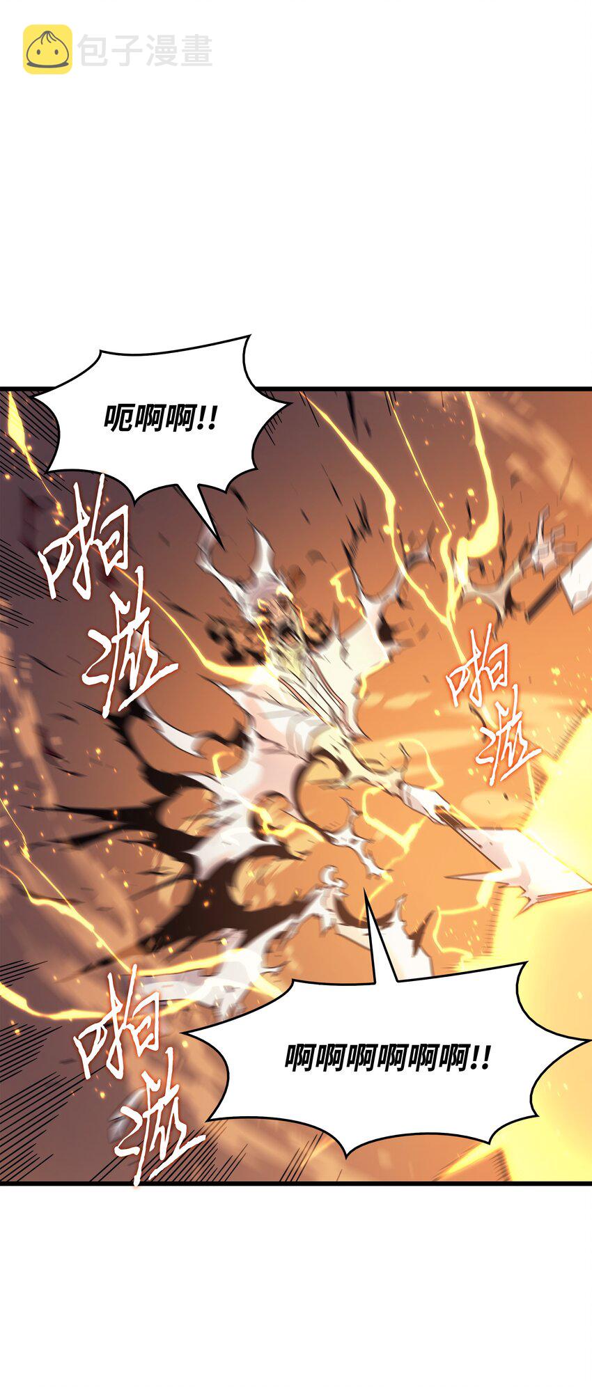 96 毁灭集中营71