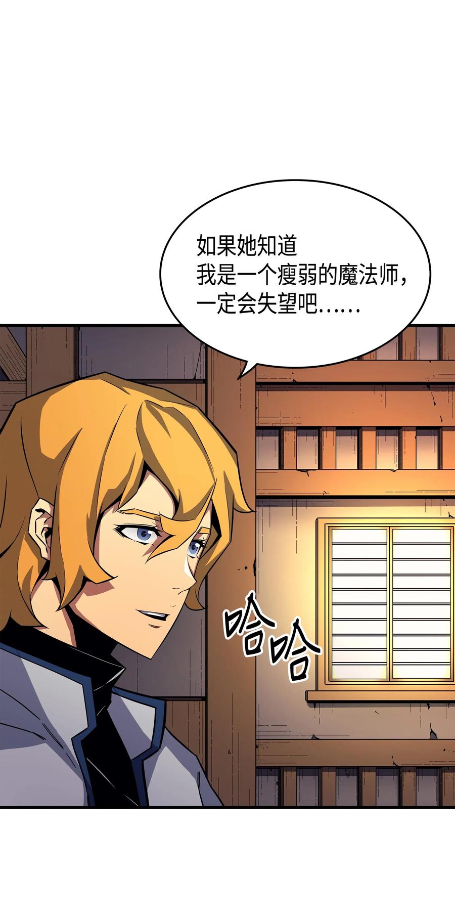 18 就此别过57