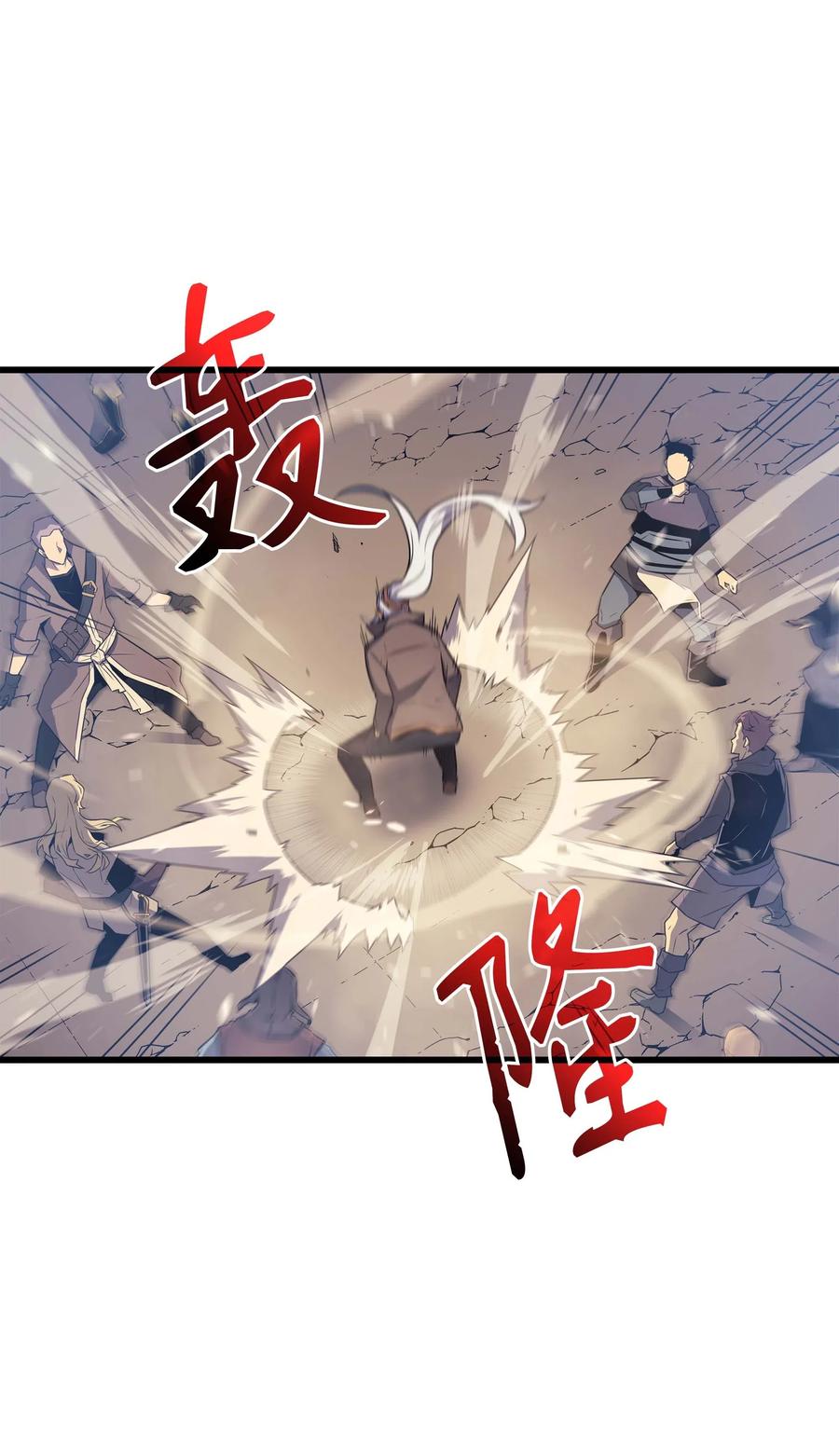 67 弗雷归来58