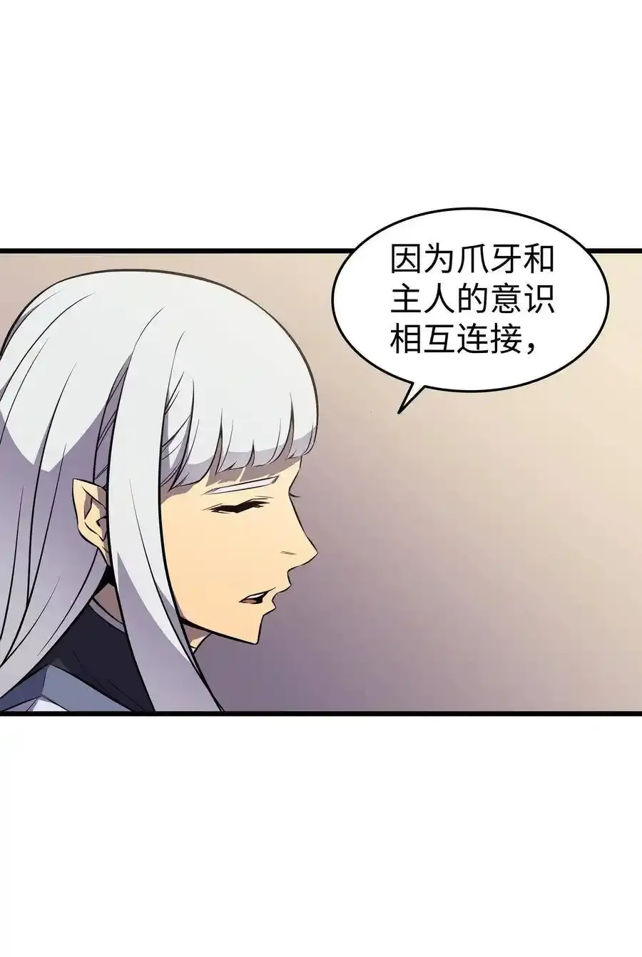75 合作52