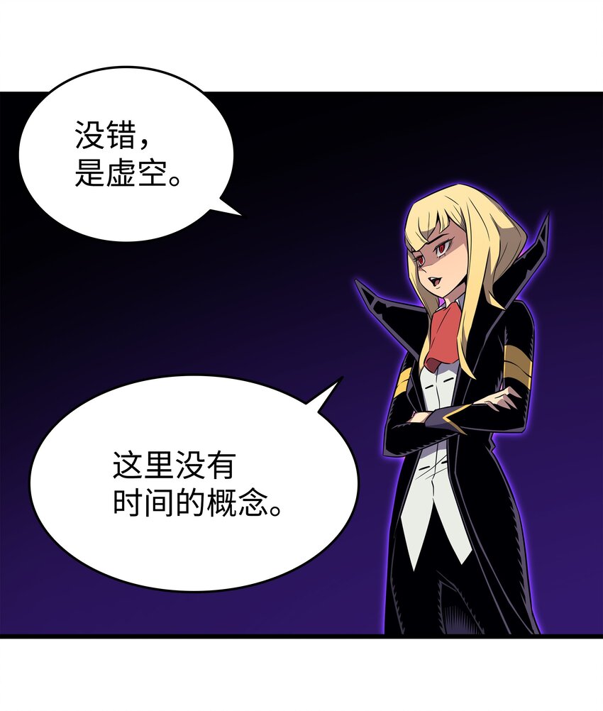 108 苦衷23