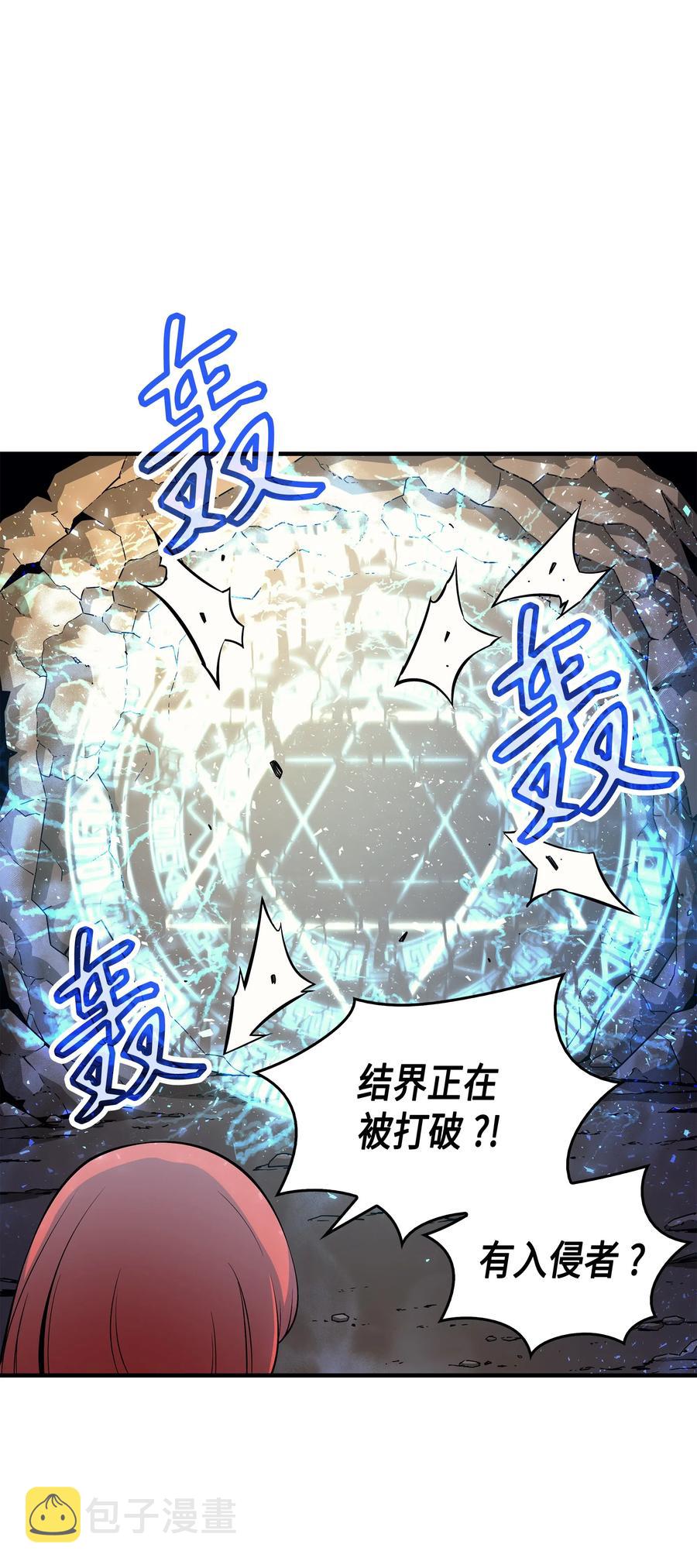 22 不死鸟39